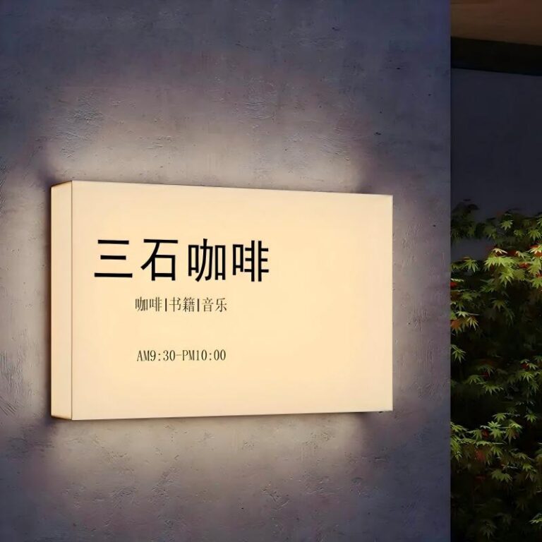 Sinais exteriores em acrílico