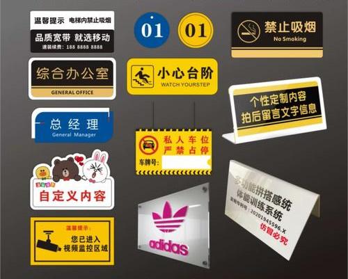 How to Paint or Print on Acrylic Sheets for Brands
