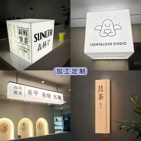 white acrylic sheet (4)